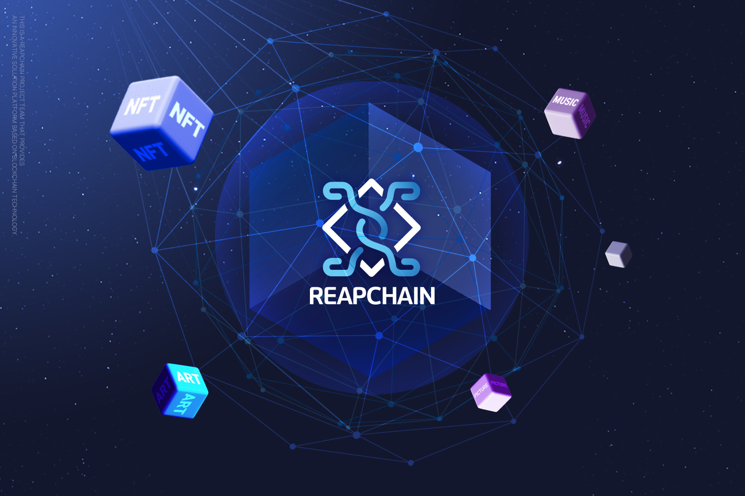 ReapChain “Full-scale entry into the NFT market.”